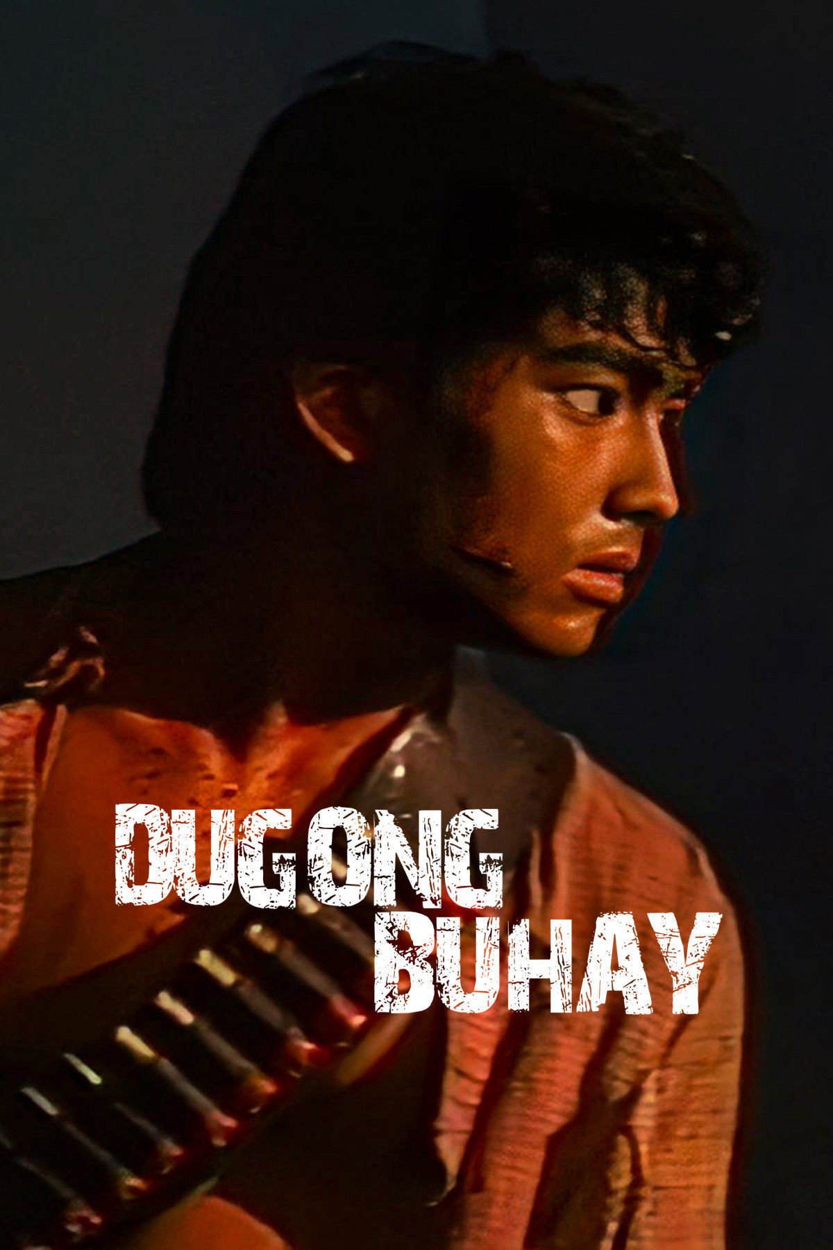 Dugong buhay