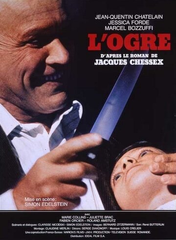 L'ogre