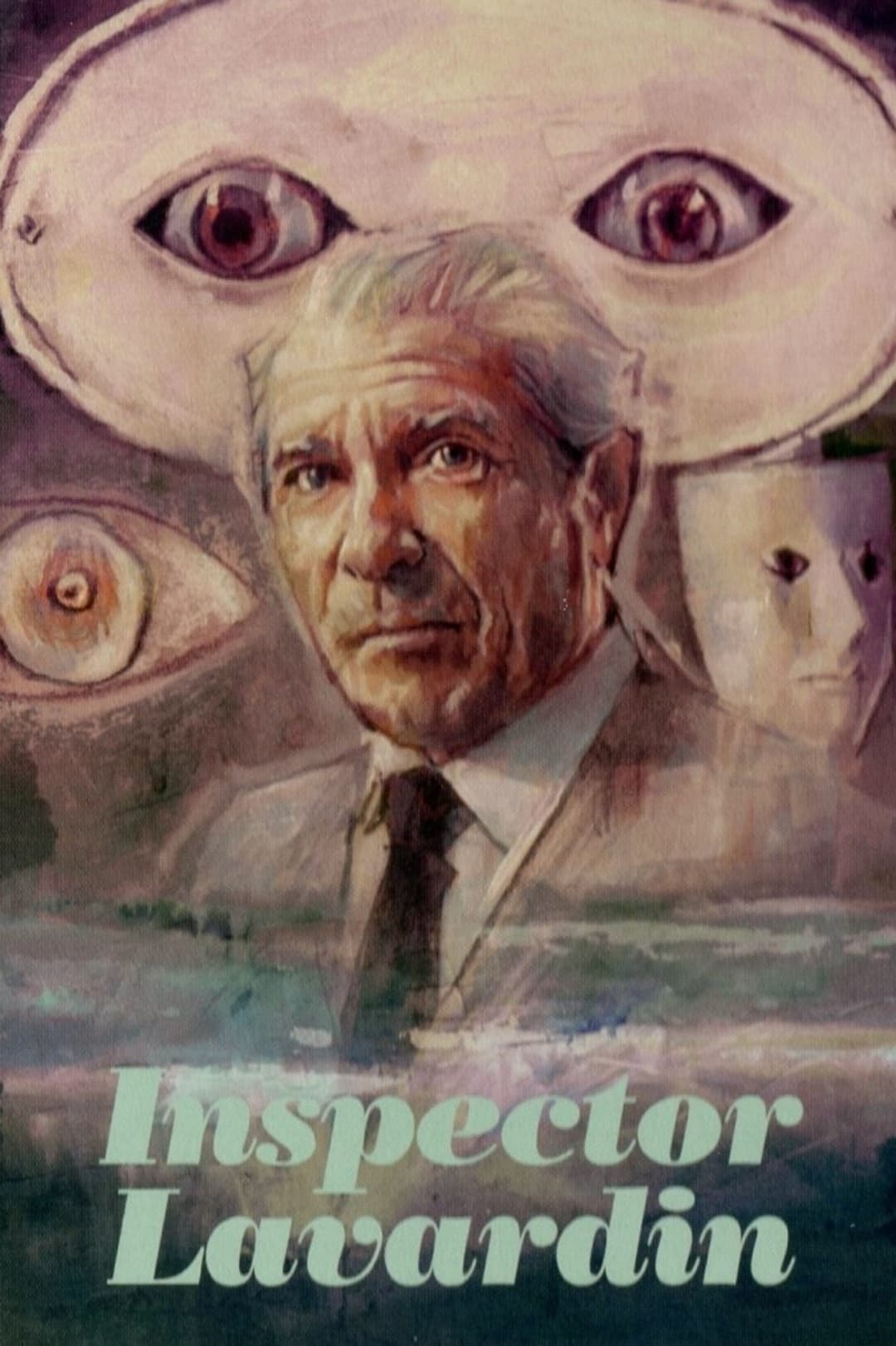 Инспектор Лаварден