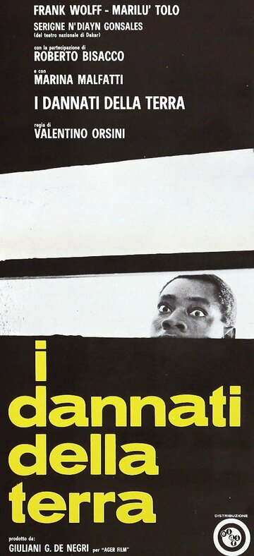 I dannati della Terra