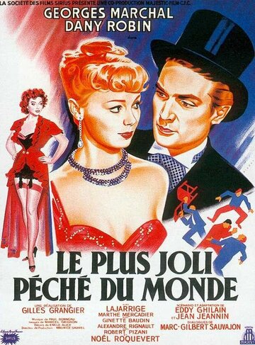Le plus joli péché du monde