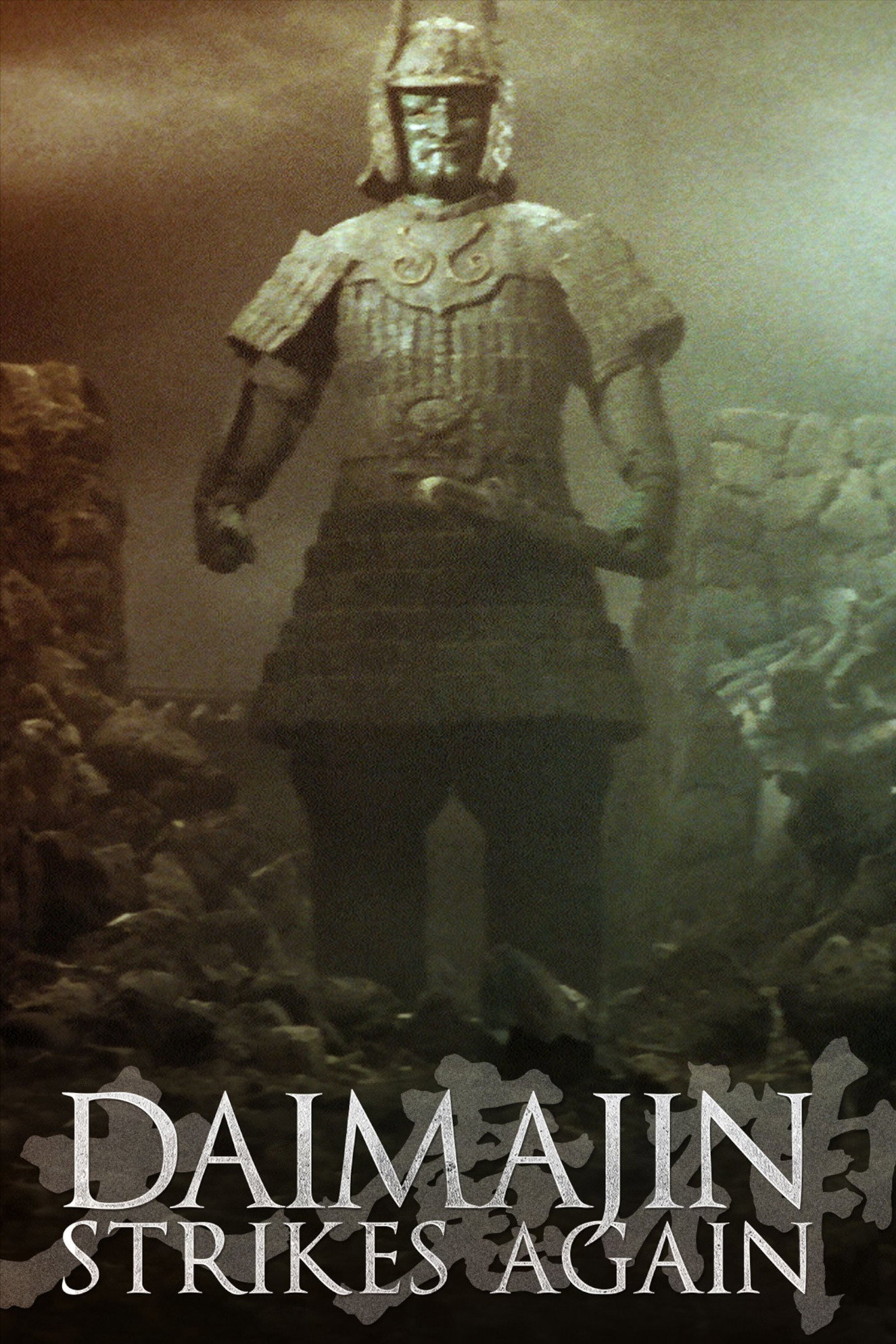 Daimajin - Frankensteins Monster nimmt Rache