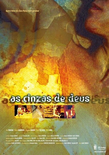 Ashes of God