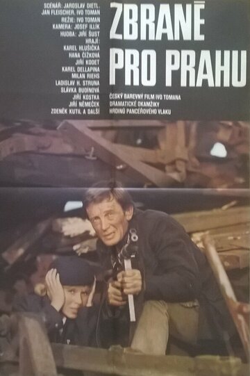 Zbrane pro Prahu