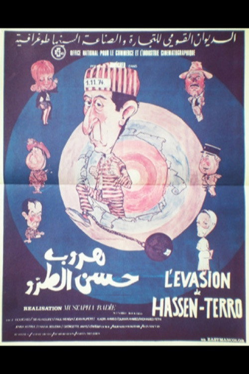 L'évasion de Hassan Terro