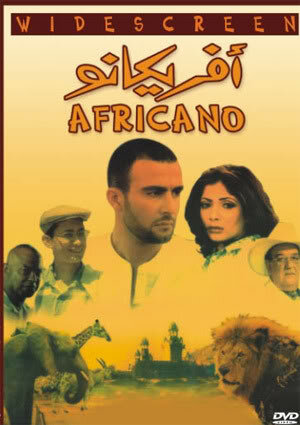 Africano