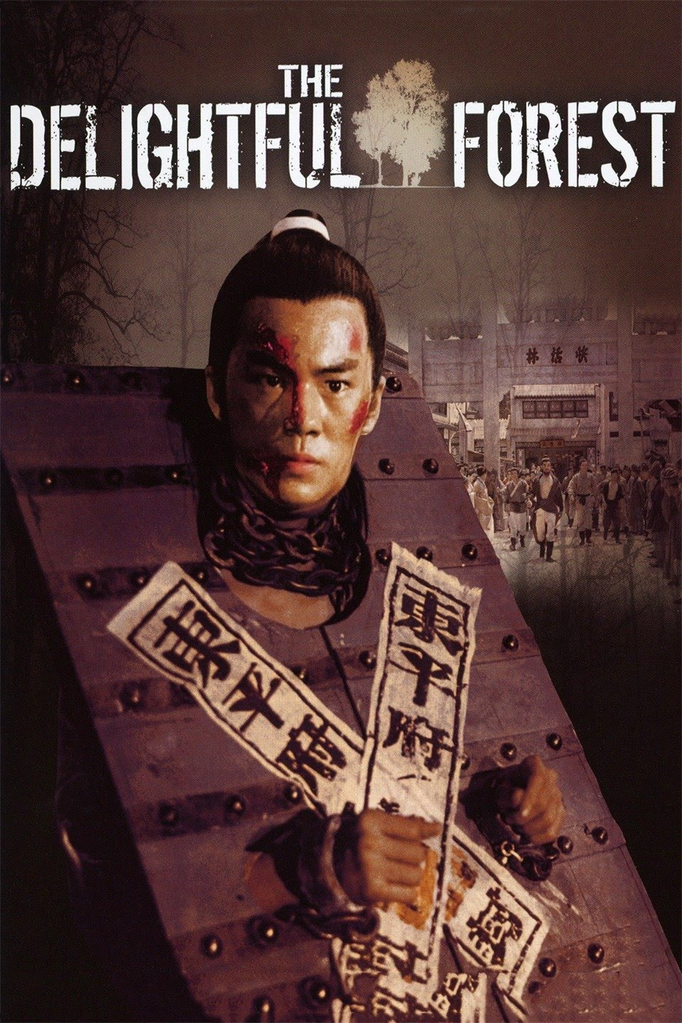 König der Shaolin