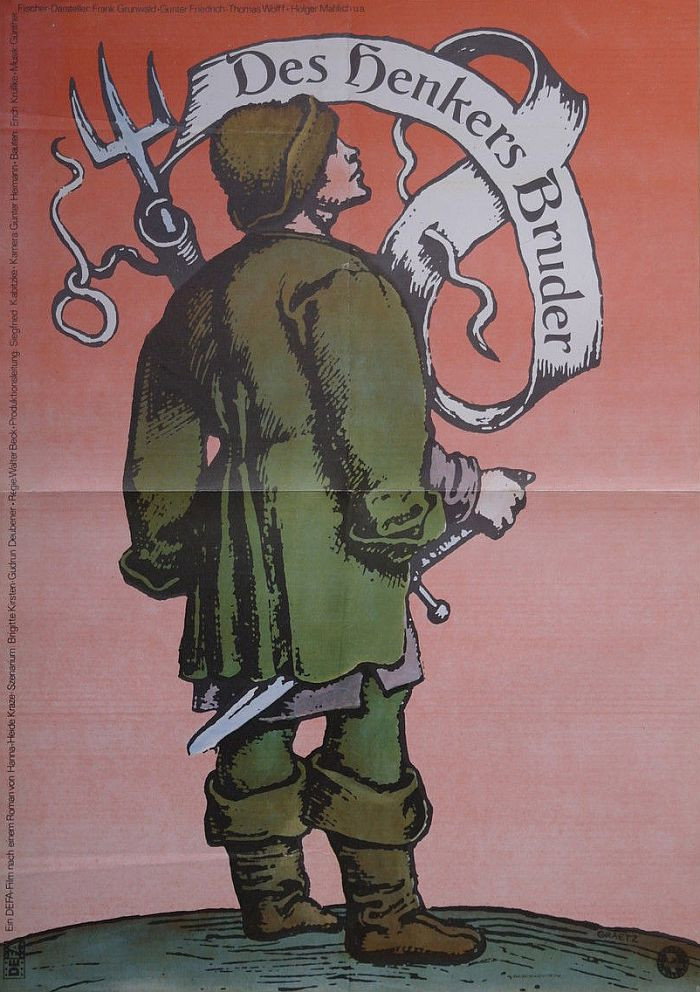 Брат палача