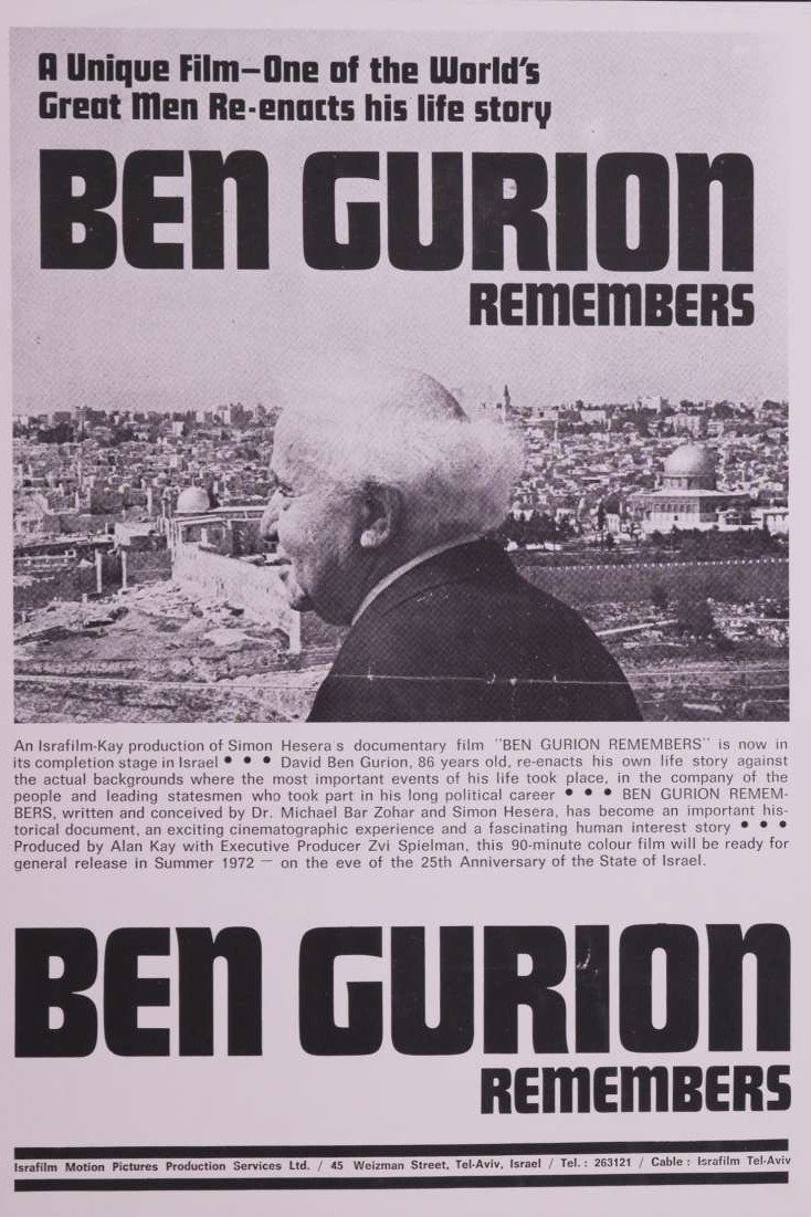 Ben Gurion Zoher