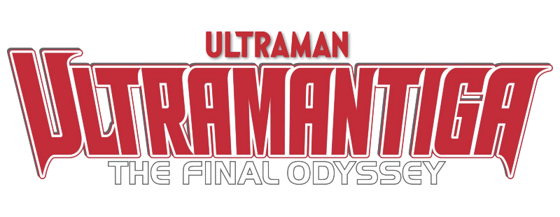 Ultraman Tiga La Odisea Final