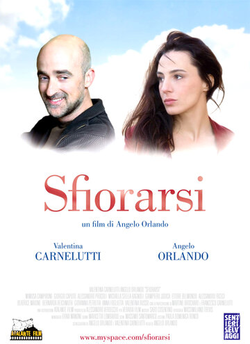 Sfiorarsi
