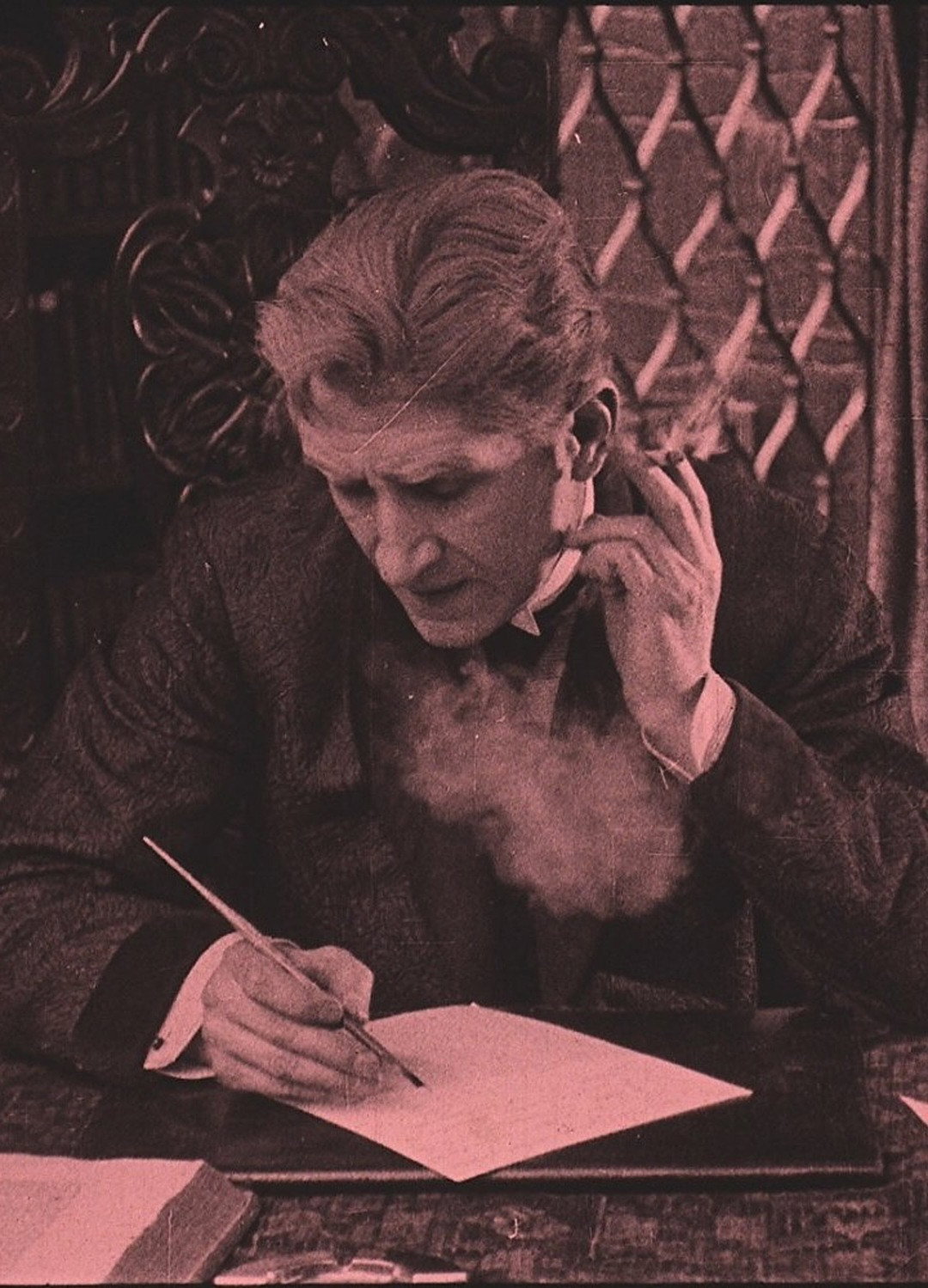 Сигарета