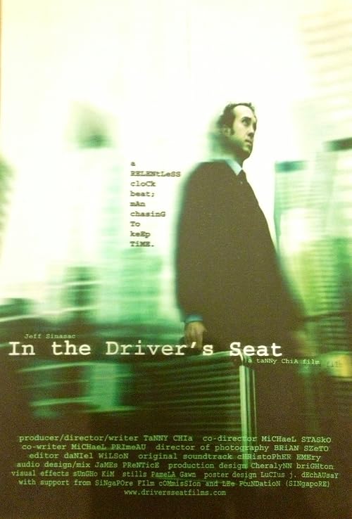 In the Driver's Seat