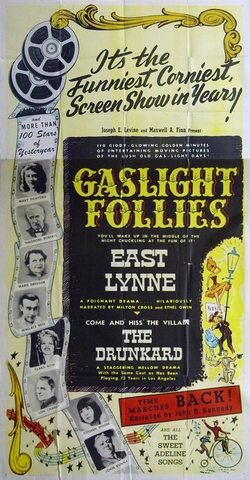 Gaslight Follies