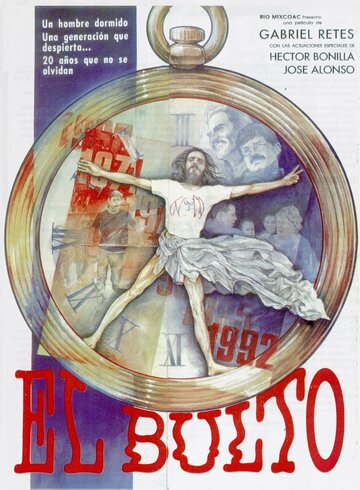 El bulto