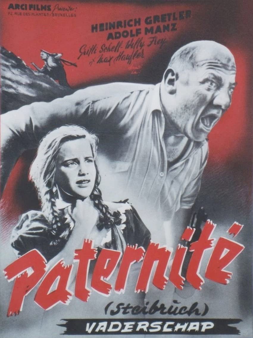 Обвал