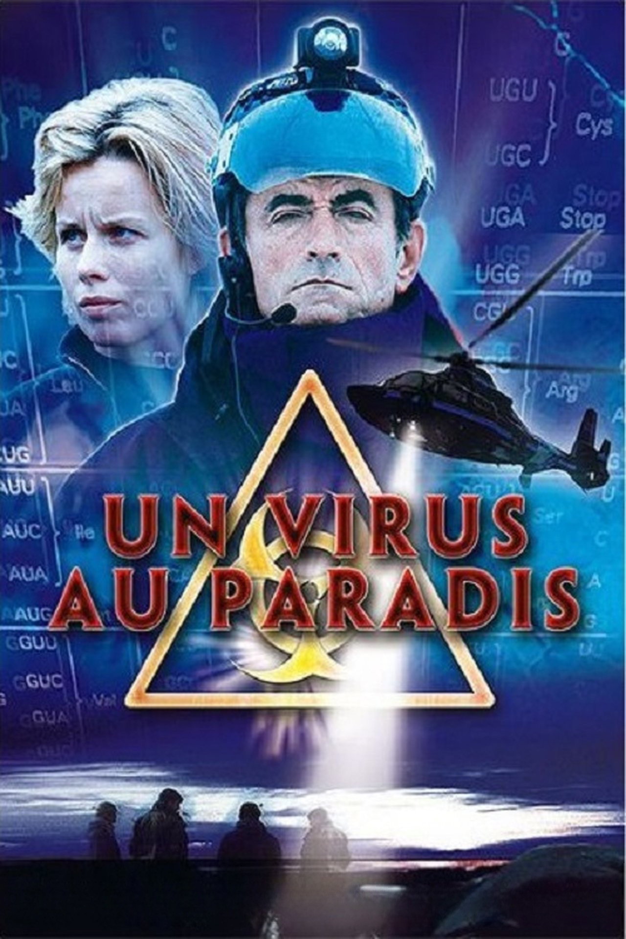 Птичий грипп: Вирус в раю