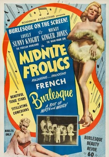 Midnight Frolics