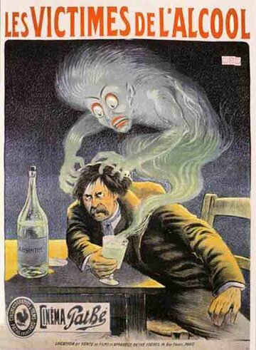 Victimes de l'alcoolisme
