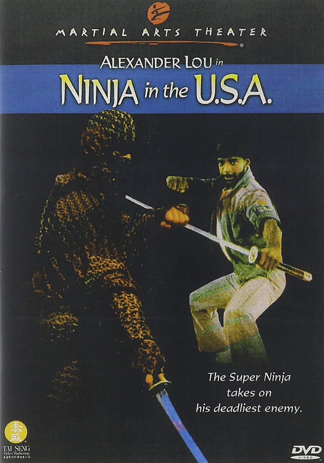 Ниндзя в США