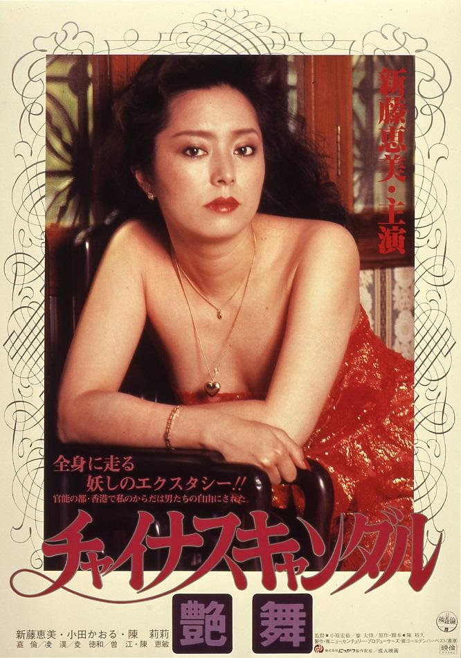 Kuang qing