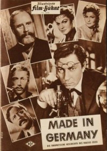Made in Germany