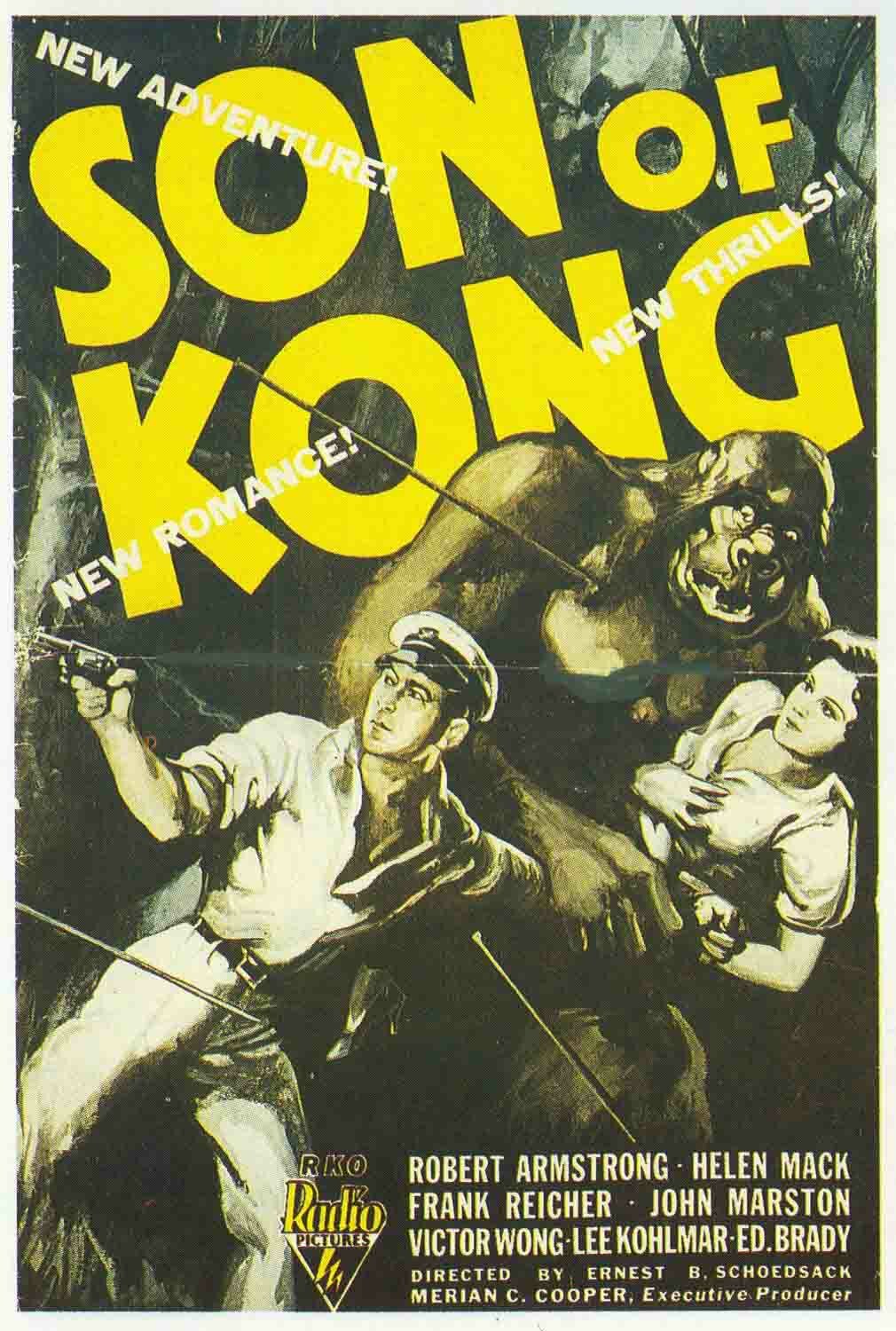 King Kongo sūnus