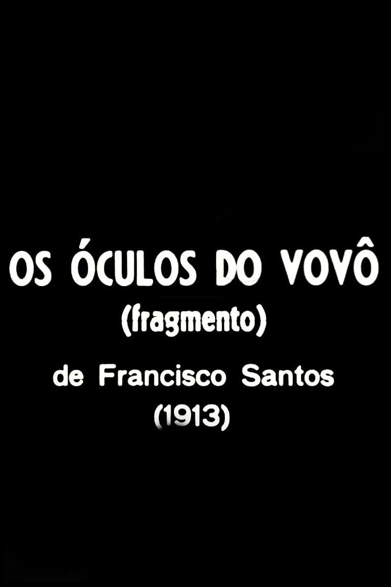 Os Óculos do Vovô