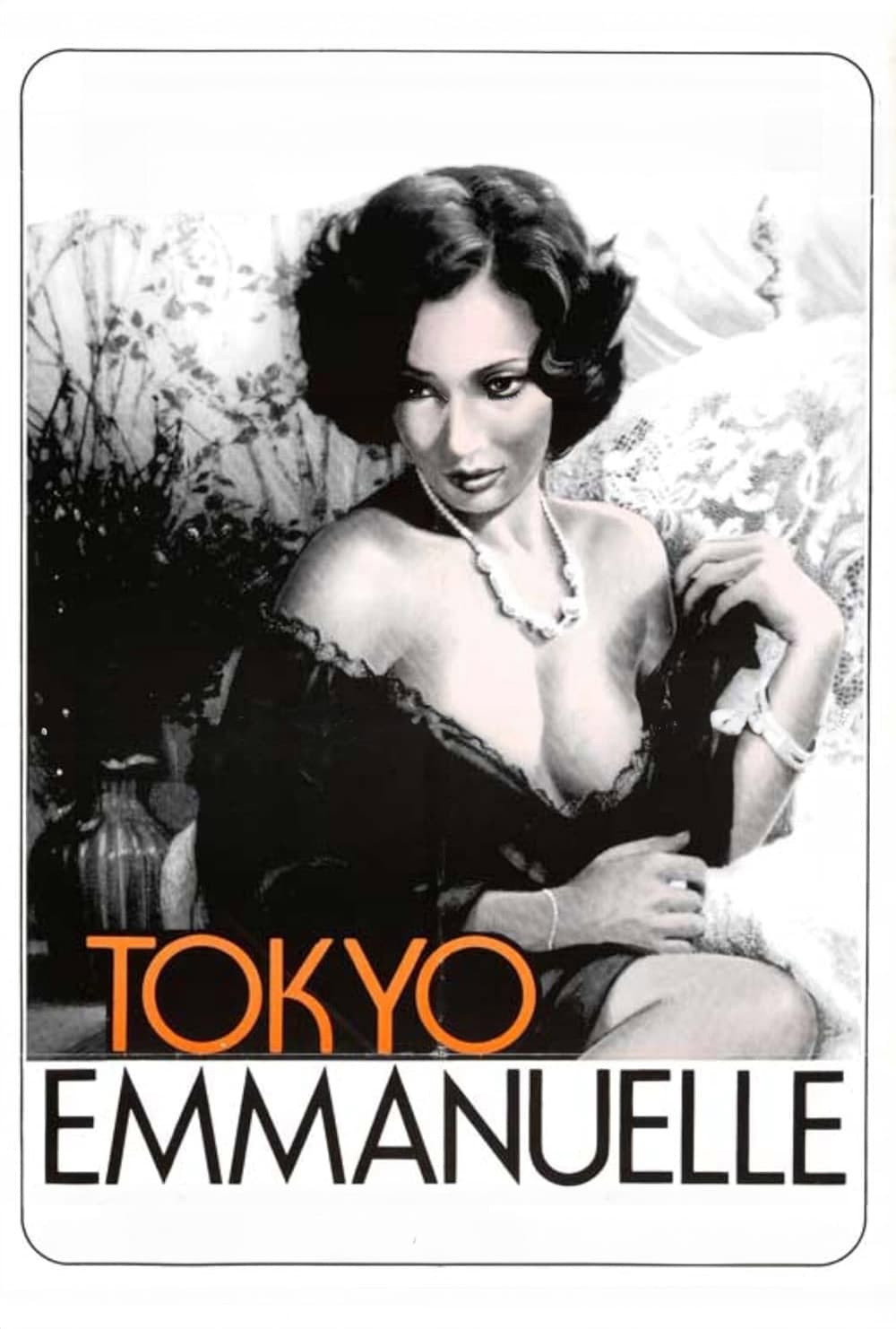 Tokyo Emmanuelle fujin