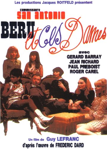 Béru und jene Damen