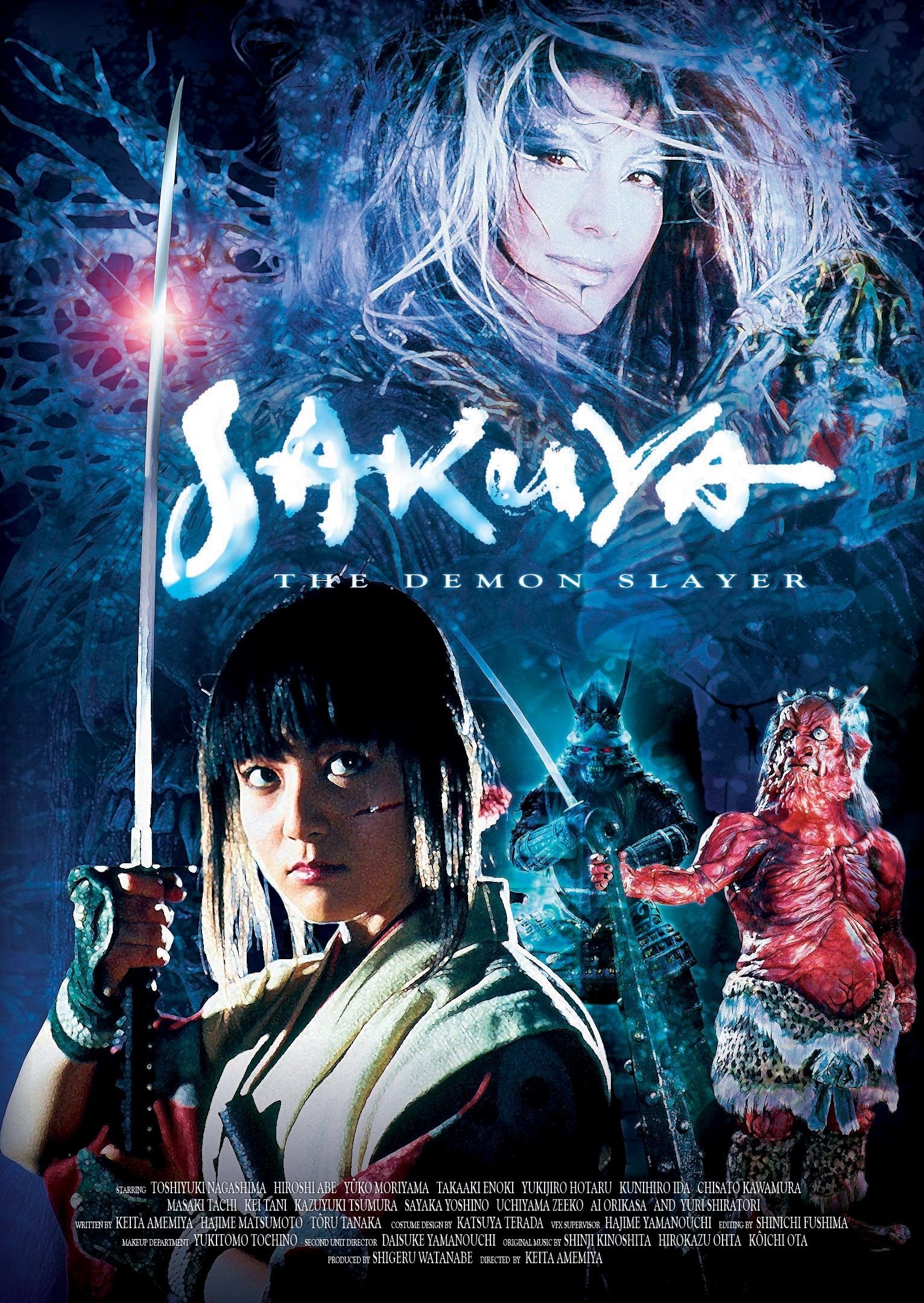 Sakuya: The Demon Slayer
