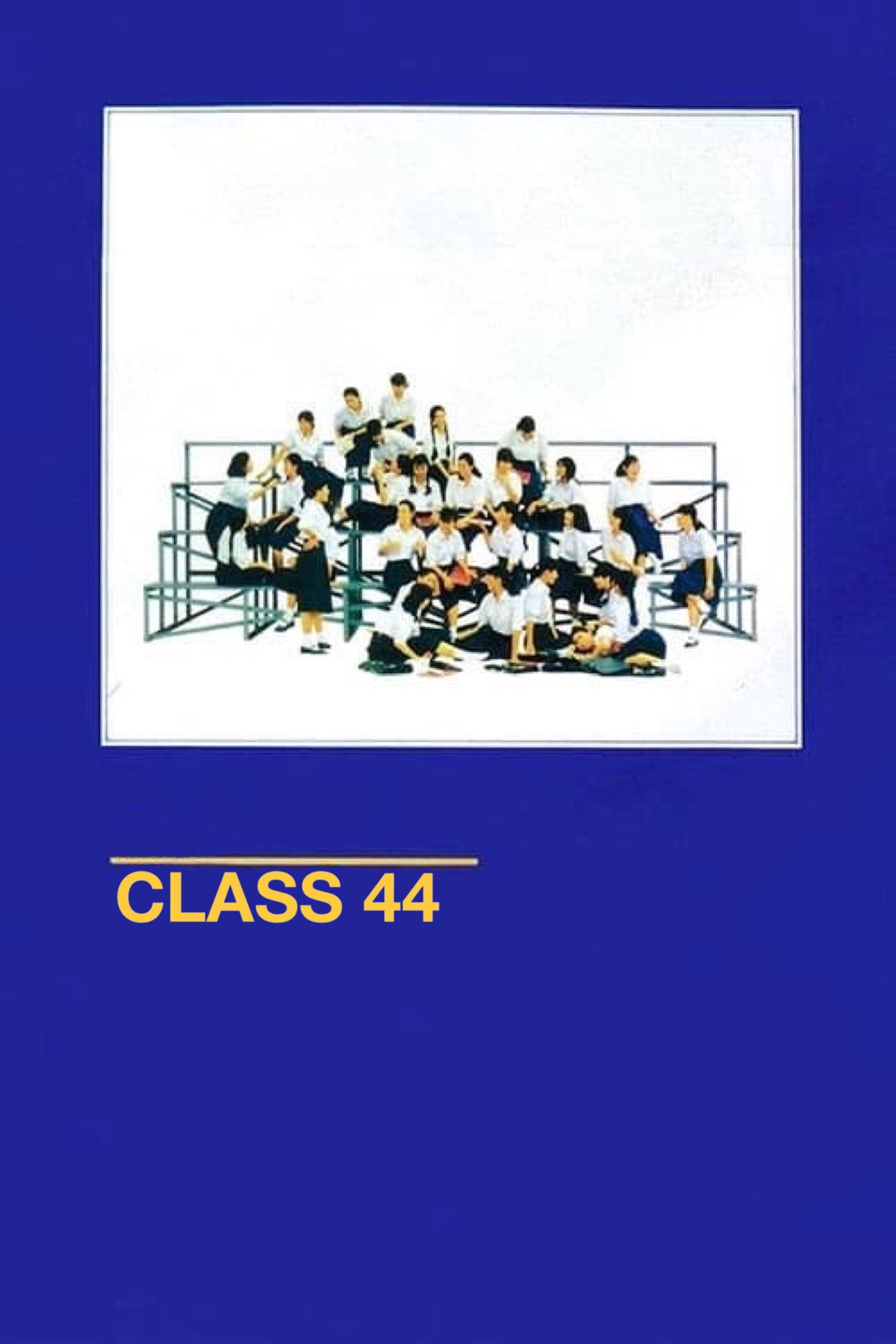 Hong 2 Run 44