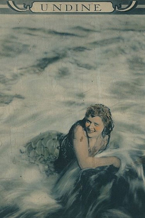 Ундина