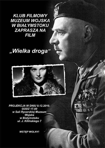 Wielka droga
