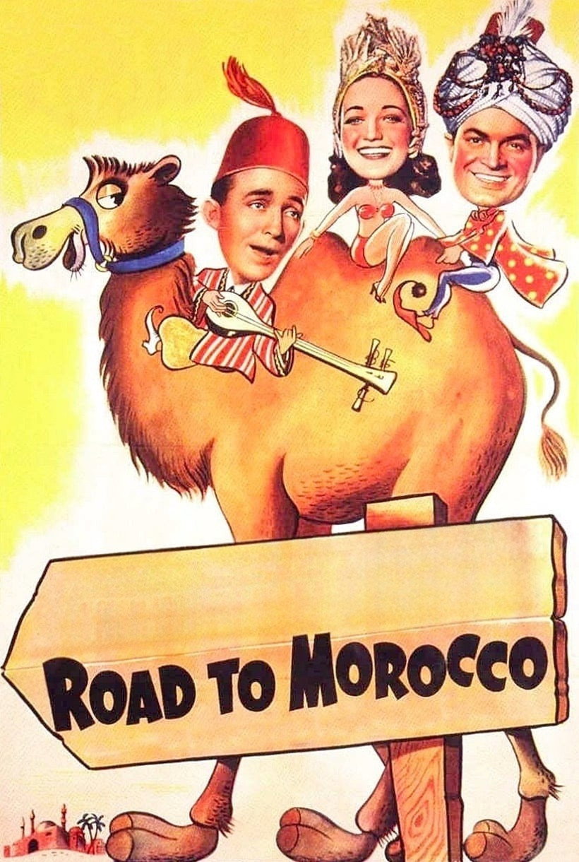 Дорога в Марокко