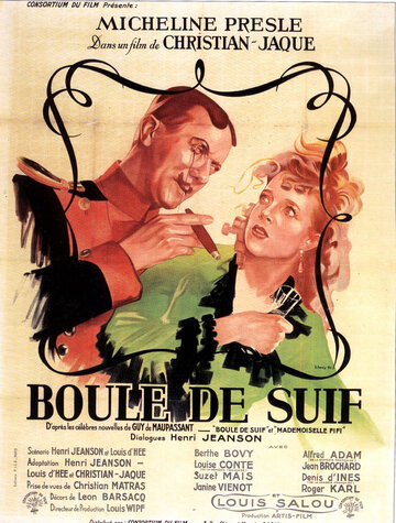 Boule de suif