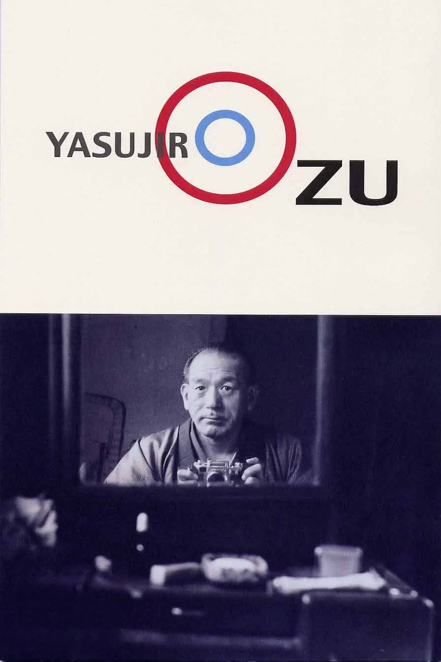 Ikite wa mita keredo - Ozu Yasujirô den