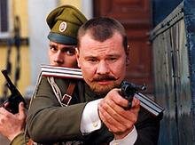 Гибель Империи — кадр 10