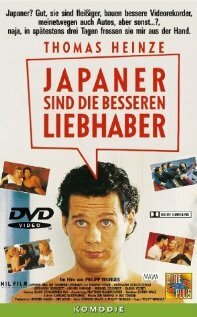 Japaner sind die besseren Liebhaber