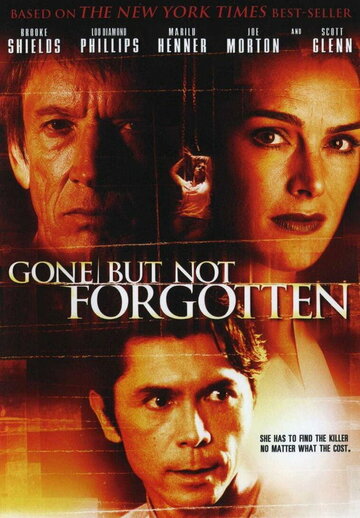 Gone But Not Forgotten