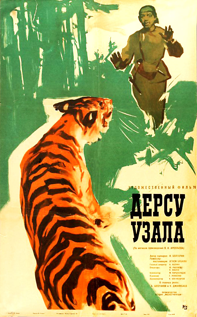 Dersu Uzala