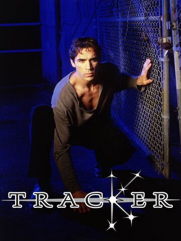 Tracker