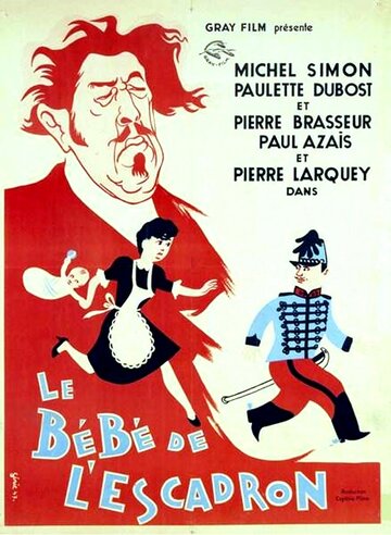 Le bébé de l'escadron