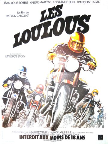 Les loulous