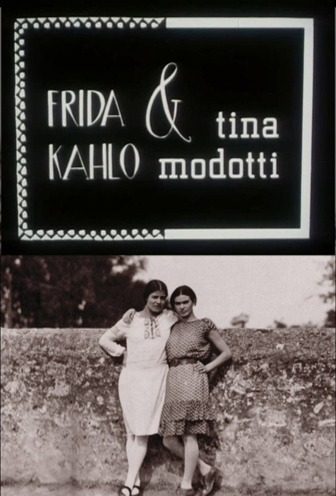 Фрида Кало и Тина Модотти