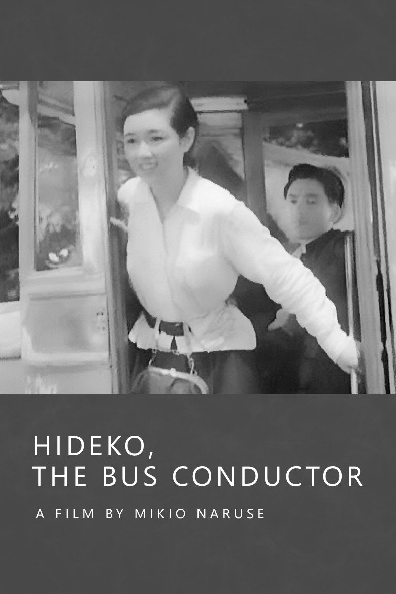 Hideko no shashô-san