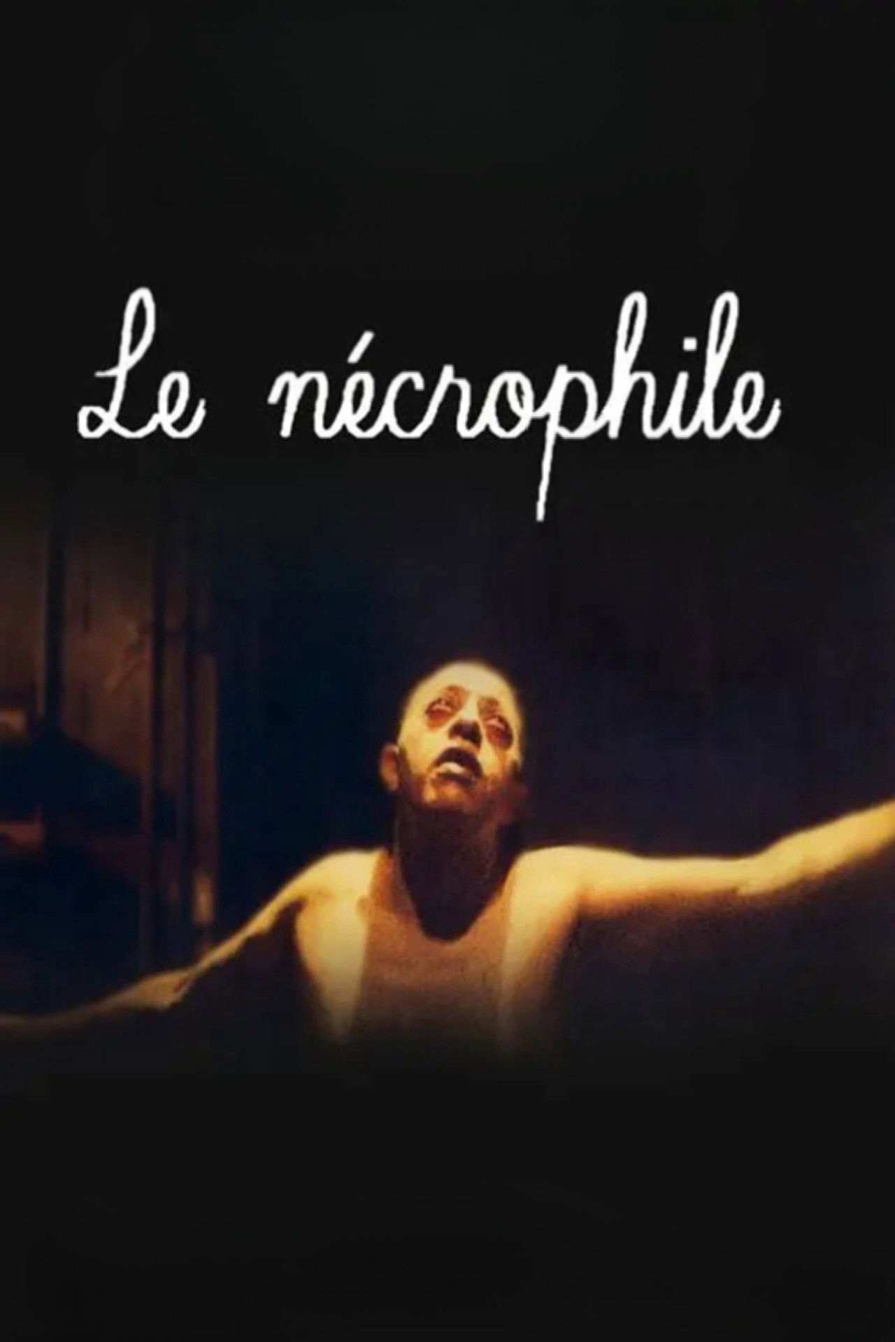 Некрофил