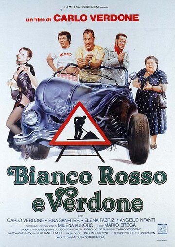 Bianco, rosso e Verdone