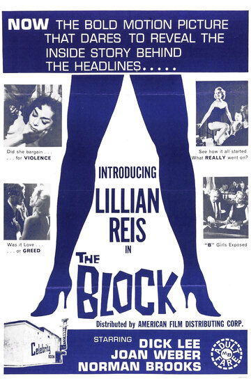 The Block