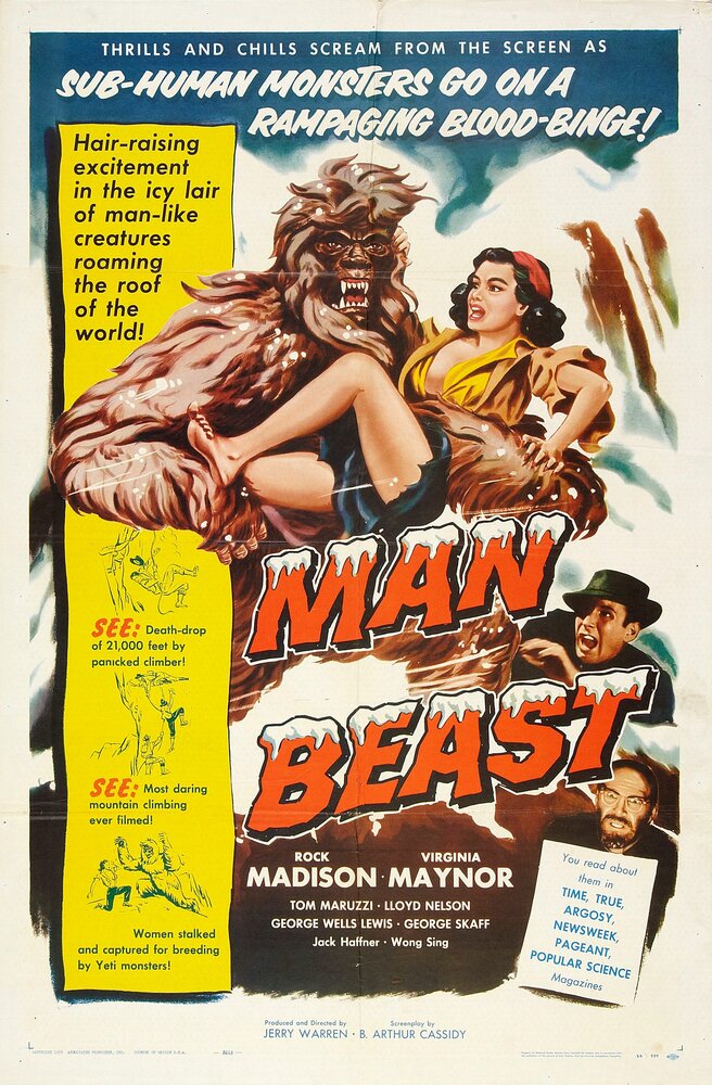 Человек-зверь